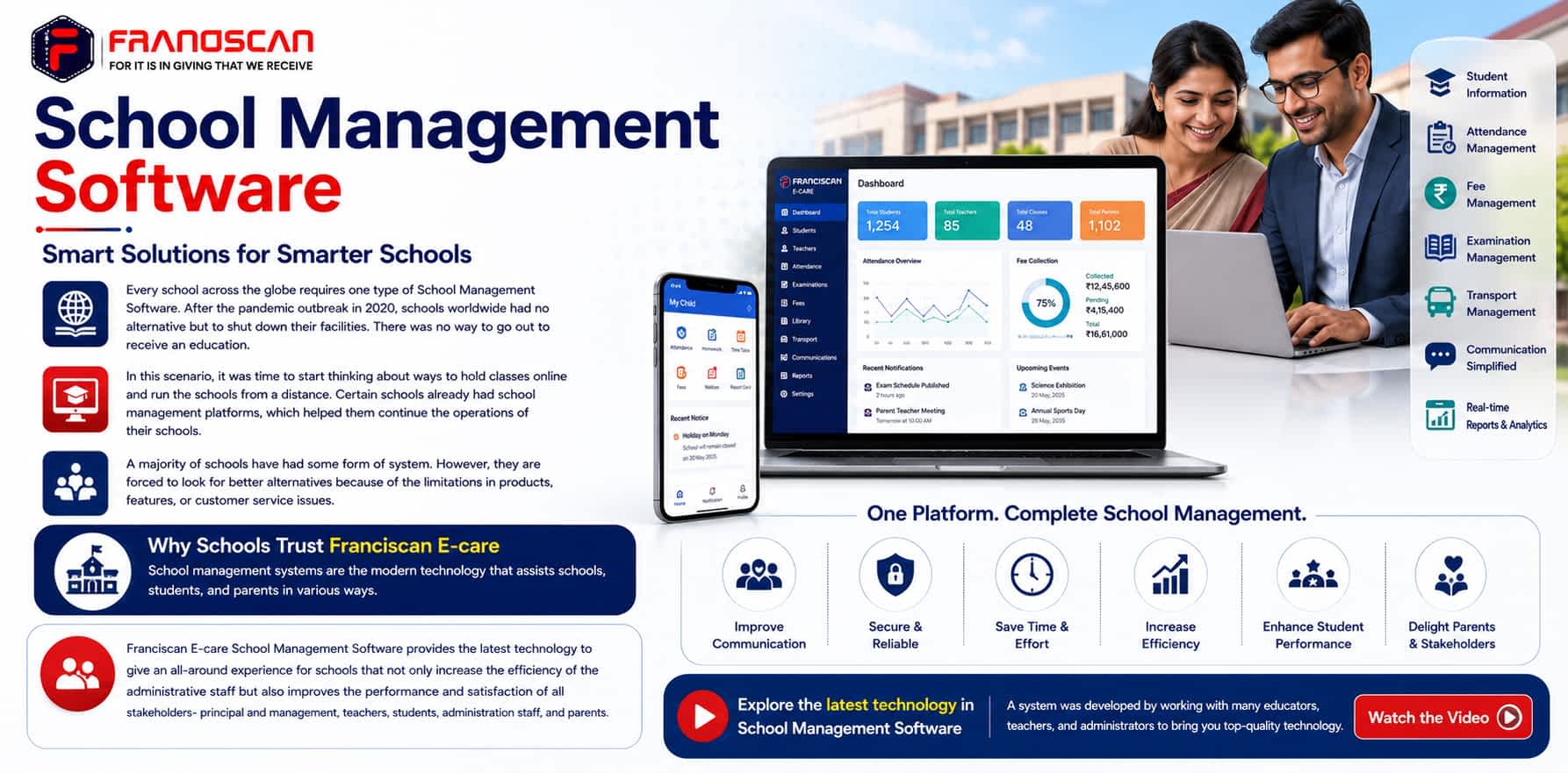 School Management Software